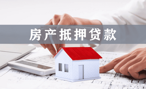 [西安贷款-西安私人空放-西安私人借款-西安私人短借-西安民间贷款]想要提前还款？那你看过这篇攻略了吗？