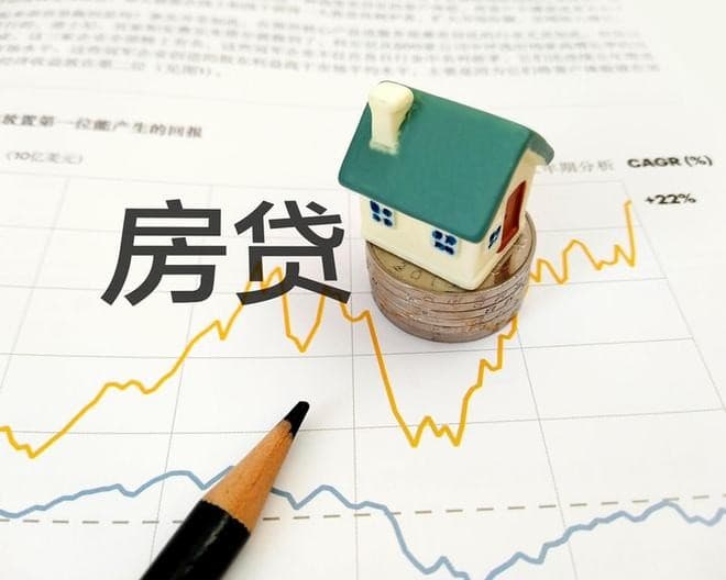 [西安贷款-西安私人空放-西安私人借款-西安私人短借-西安民间贷款]不能让“校园贷”绑架学生 银监会教育部联手围剿